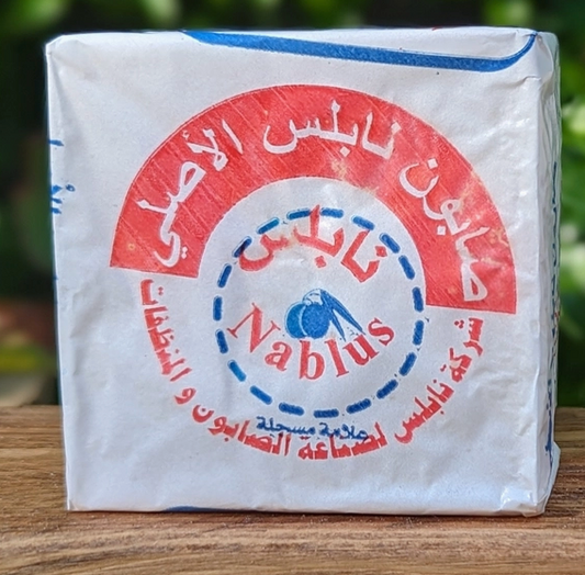 PALESTINE SOAP NABLUS OLIVE OIL SOAP